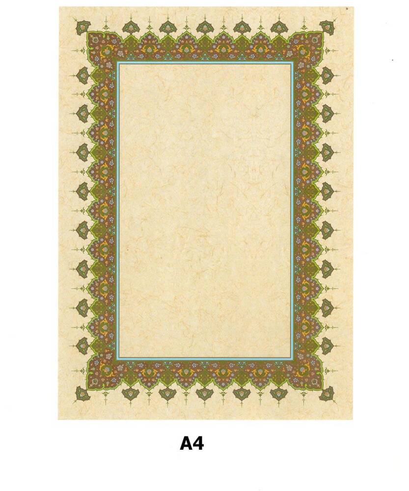 Illuminated Facsimile Paper A4 No:83