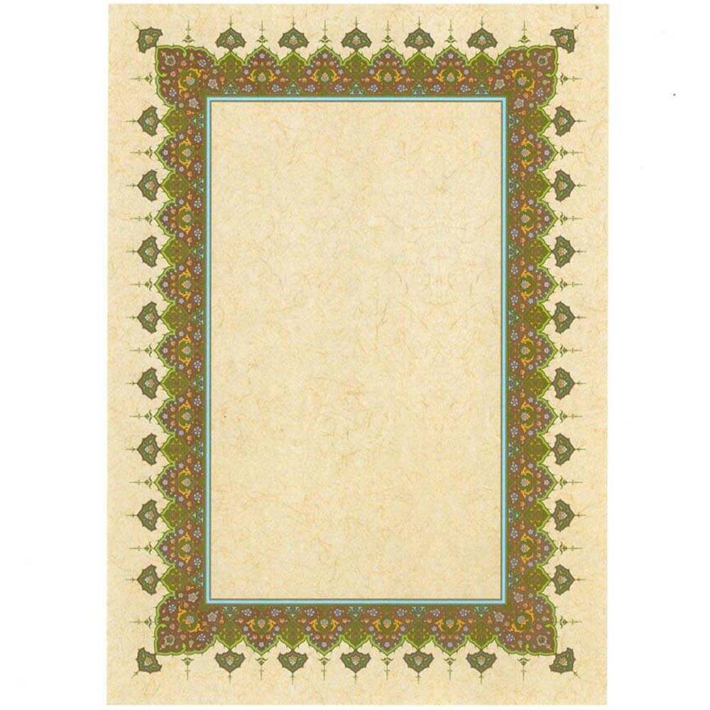 Illuminated Facsimile Paper A4 No:83