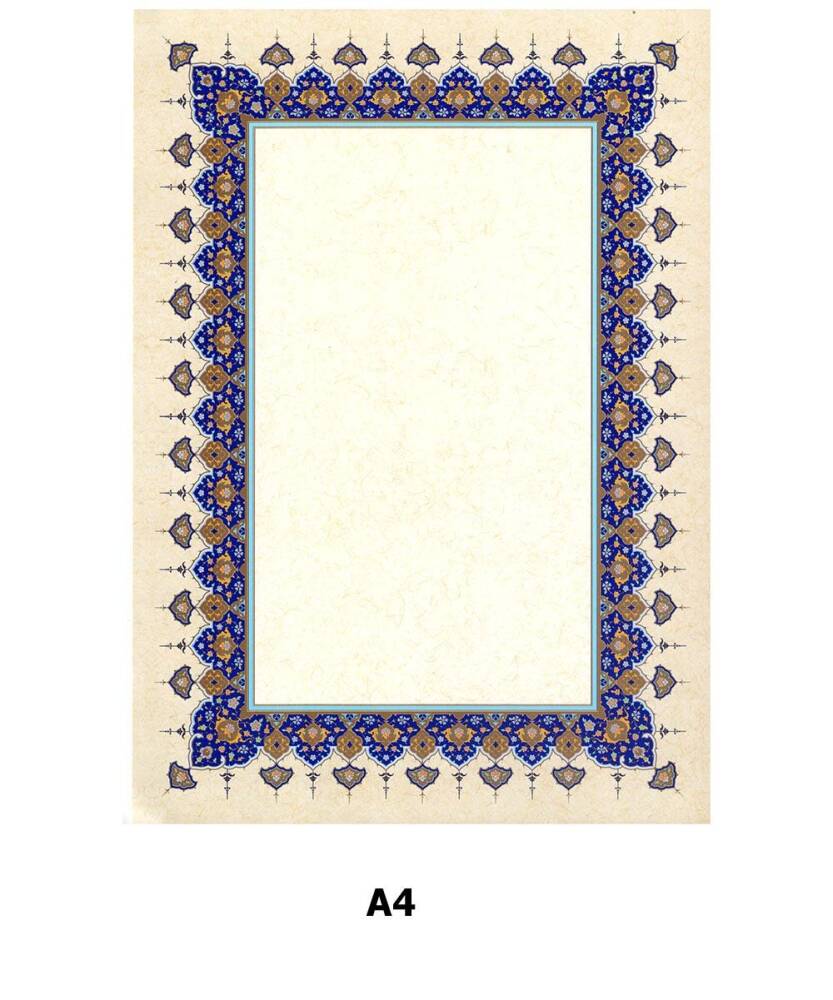 Tezhipli Tıpkıbasım Meşk Kağıdı A4 No:85