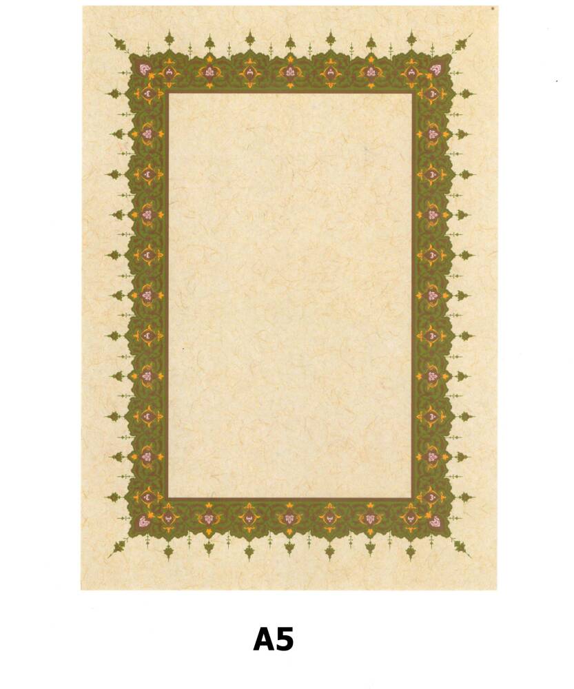 Illuminated Facsimile Paper A5 No:64