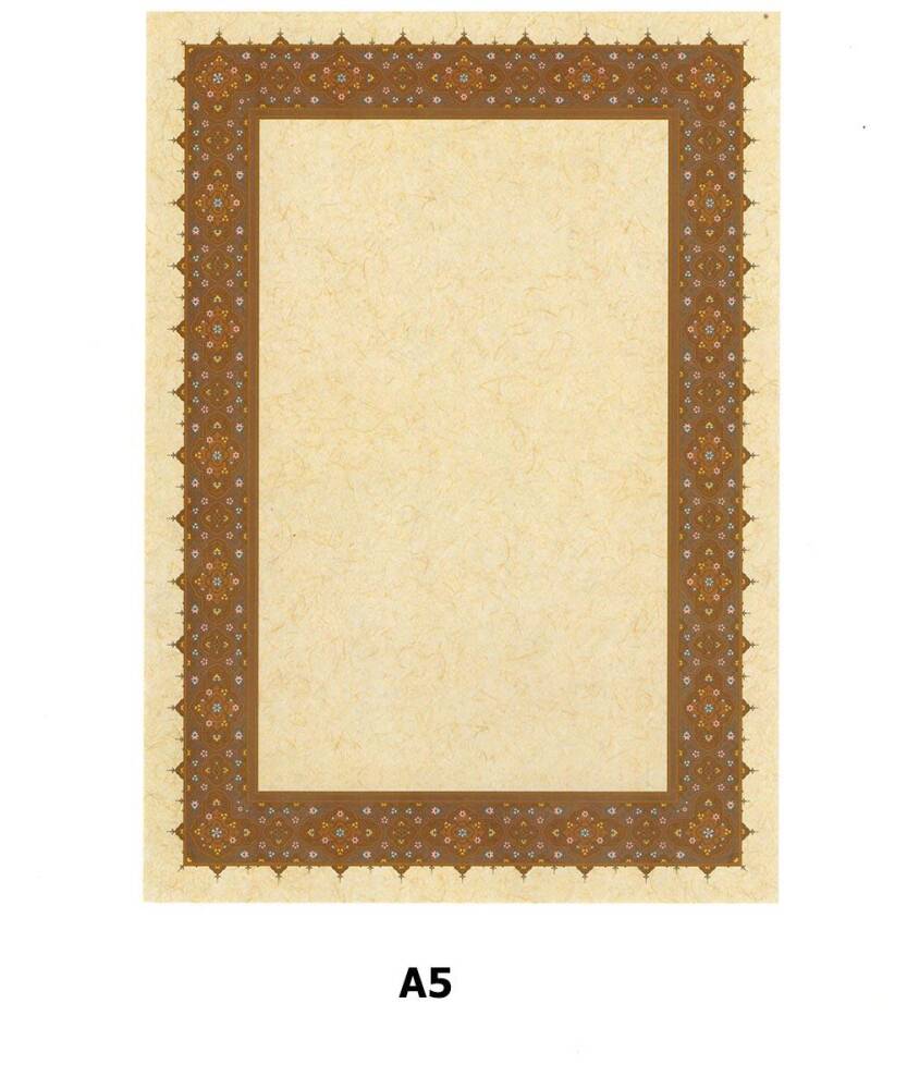 Illuminated Facsimile Paper A5 No:75