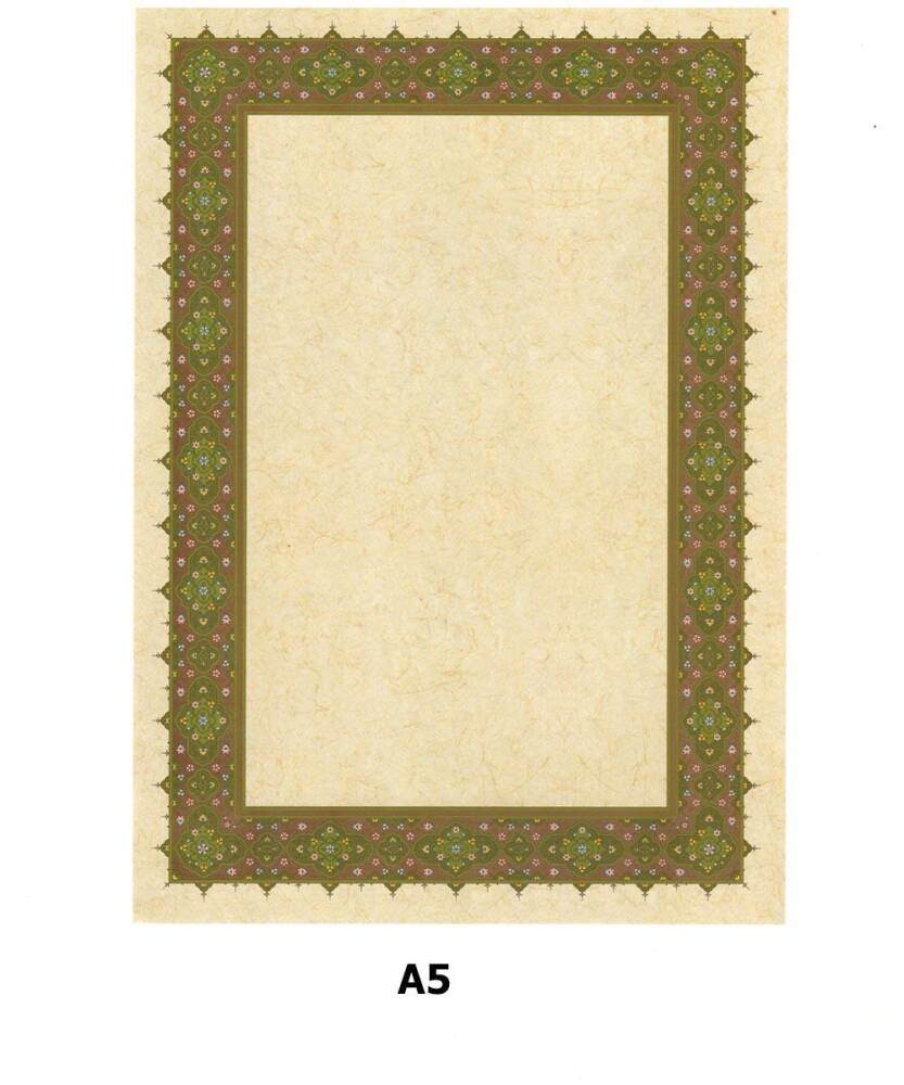 Illuminated Facsimile Paper A5 No:76