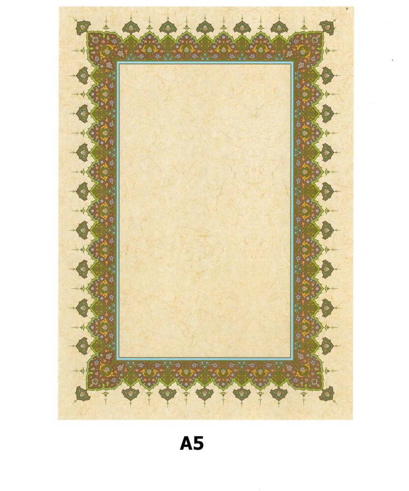 Illuminated Facsimile Paper A5 No:77