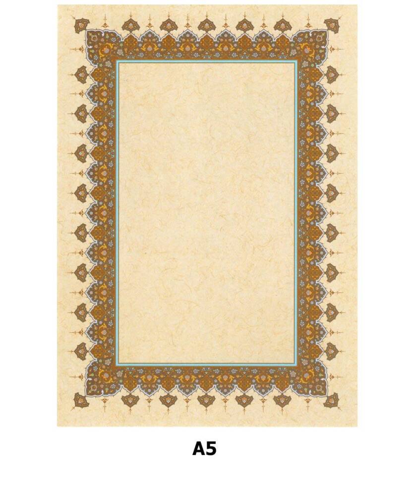 Tezhipli Tıpkıbasım Meşk Kağıdı A5 No:80