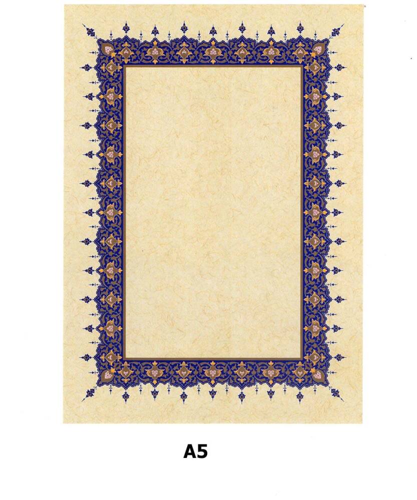 Illuminated Facsimile Paper A5 No:81
