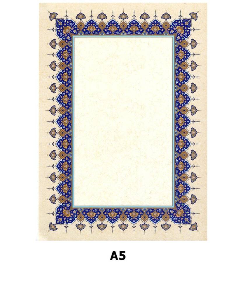 Illuminated Facsimile Paper A5 No:95