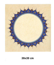 Tezhipli Tıpkıbasım Meşk Kağıdı Yuvarlak 20X20 cm No: 86