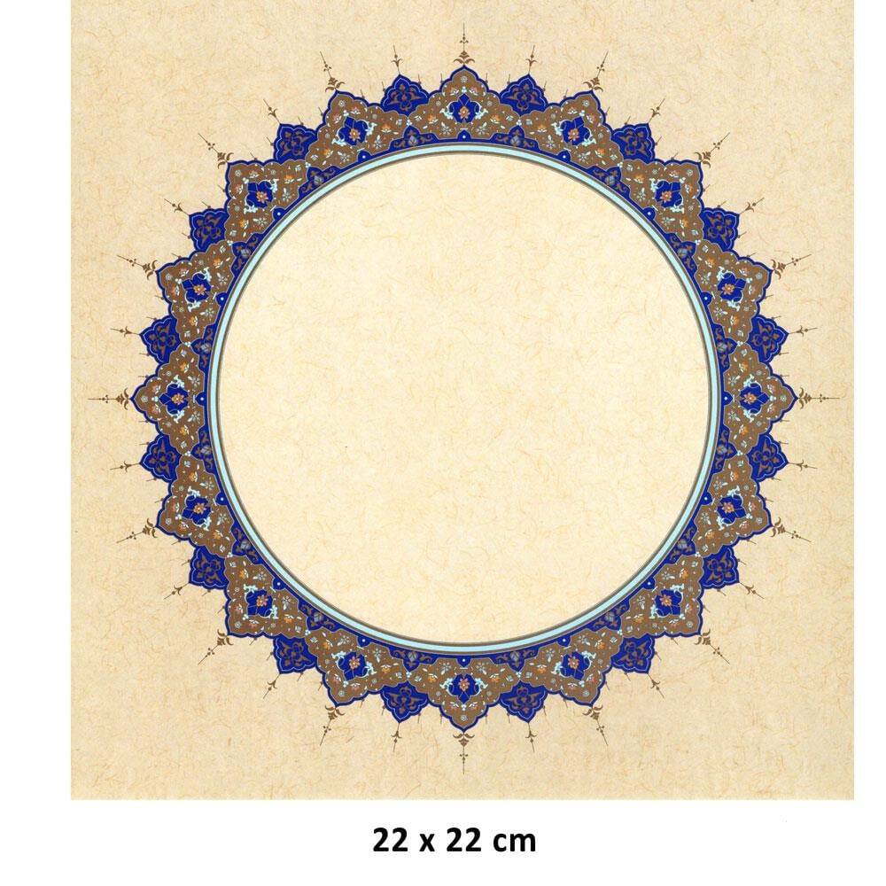 Illuminated Facsimile Paper Round 22X22 cm No: 87