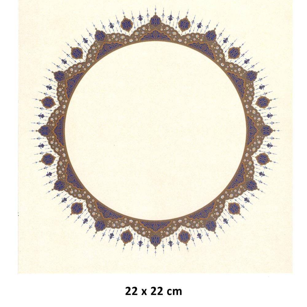 Illuminated Facsimile Paper Round 22X22 cm No:04