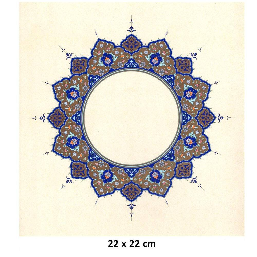Illuminated Facsimile Paper Round 22X22 cm No:05