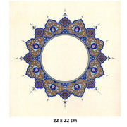 Illuminated Facsimile Paper Round 22X22 cm No:05