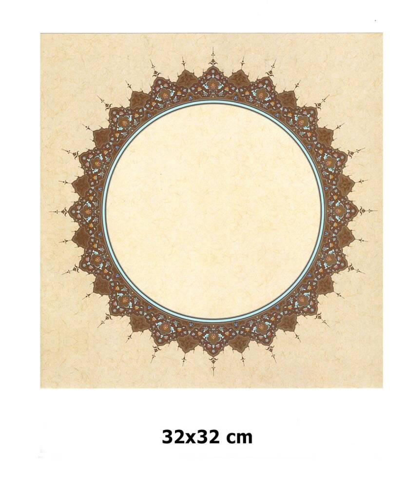 Illuminated Facsimile Paper Round 32x32 cm No: 89