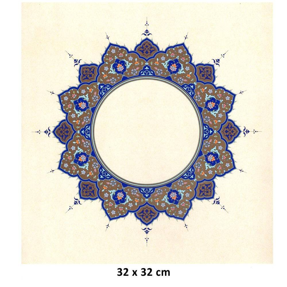 Illuminated Facsimile Paper Round 32x32 cm No:03