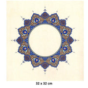 Illuminated Facsimile Paper Round 32x32 cm No:03