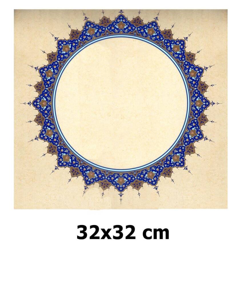 Illuminated Facsimile Paper Round 32x32 cm No:70