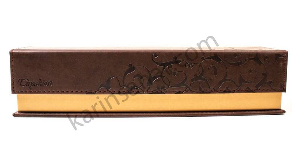 Tiryaki Art Imitation Leather Pen Holder Small Brown