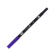 Tombow Brush Pen B-606
