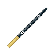 Tombow Dual Brush Pen Graphic Drawing Pen 062 Pale Yellow