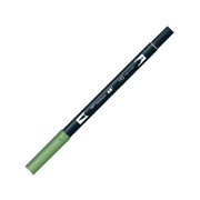 Tombow Dual Brush Pen Graphic Drawing Pen 192 Asparagus