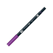 Tombow Dual Brush Pen Graphic Drawing Pen 665 Purple