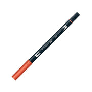 Tombow Dual Brush Pen Graphic Drawing Pen 905 Red