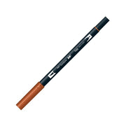 Tombow Dual Brush Pen Graphic Drawing Pen 946 Gold Ochre