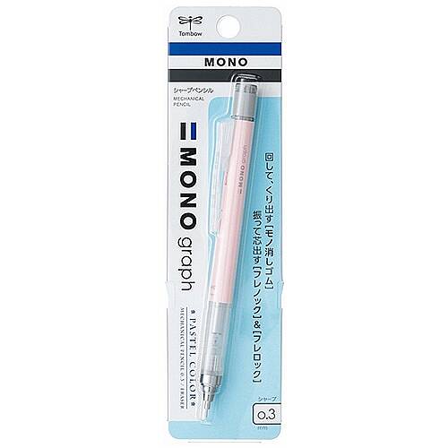 Tombow Mono Graph Mekanik Kurşun Kalem 0.3 mm Pudra Pembe