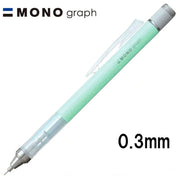 Tombow Mono Graph Mekanik Kurşun Kalem 0.3 mm Su Yeşili