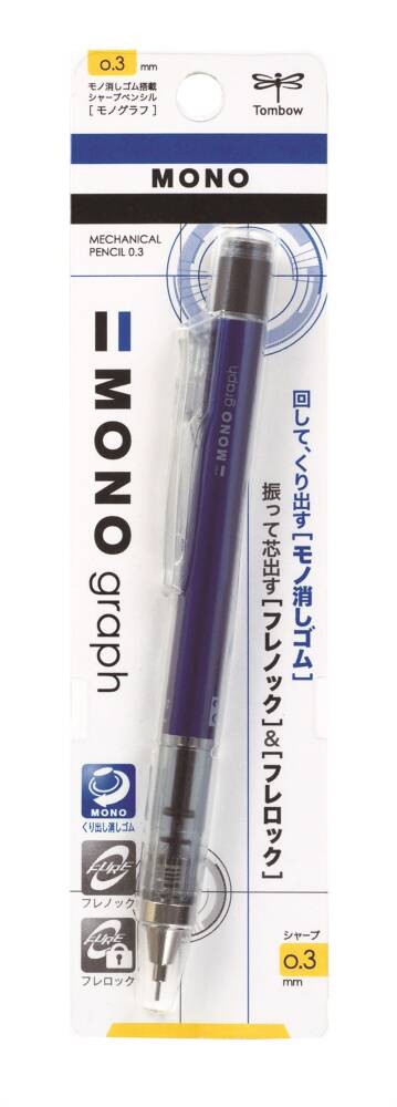 Tombow Mono Grapy Pencil 0,3Mm Blue with Blister