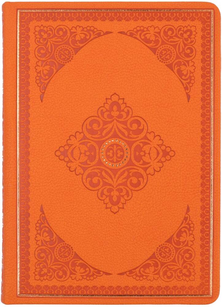 Victoria's Journals Vintage Old Book Çizgili 11.3x16.3 cm 80 gr 128 Yaprak Turuncu