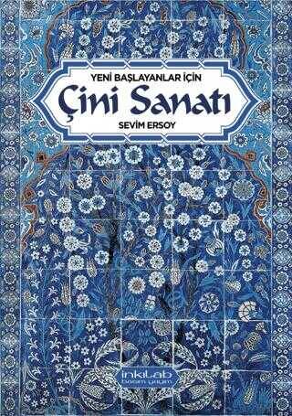 Tile Art for Beginners Sevim Ersoy