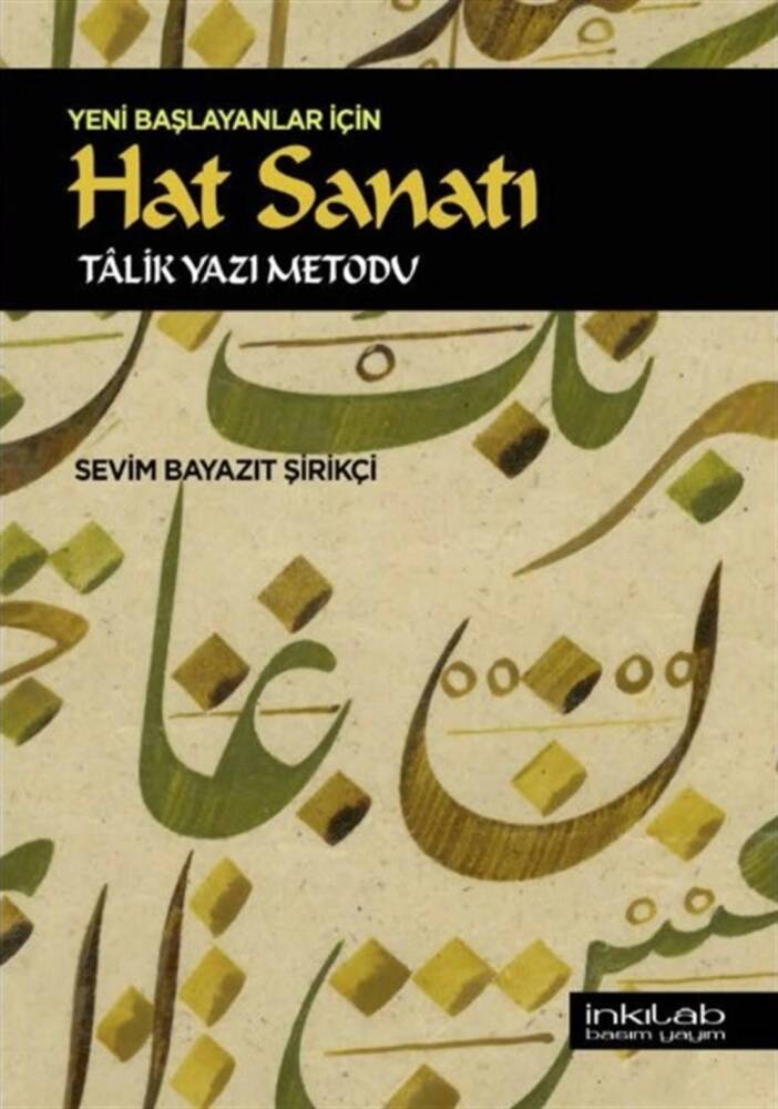Calligraphy Talik Writing Method for Beginners