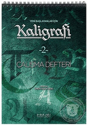 Calligraphy Workbook for Beginners 2