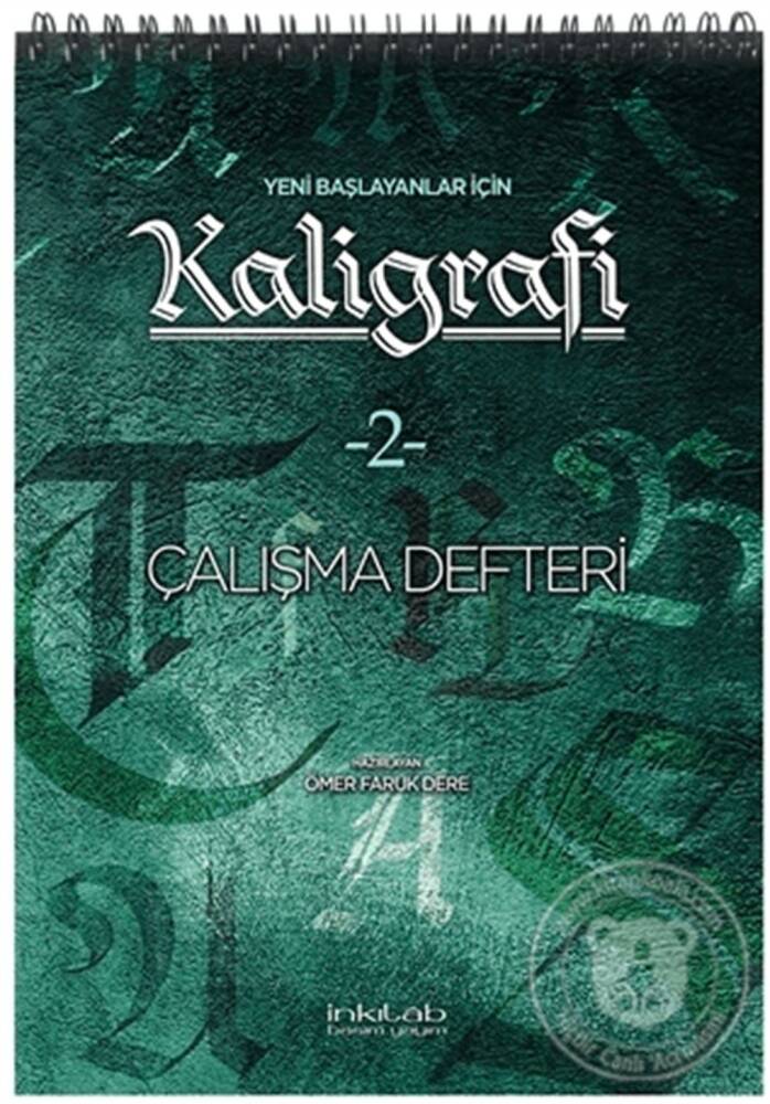 Calligraphy Workbook for Beginners 2