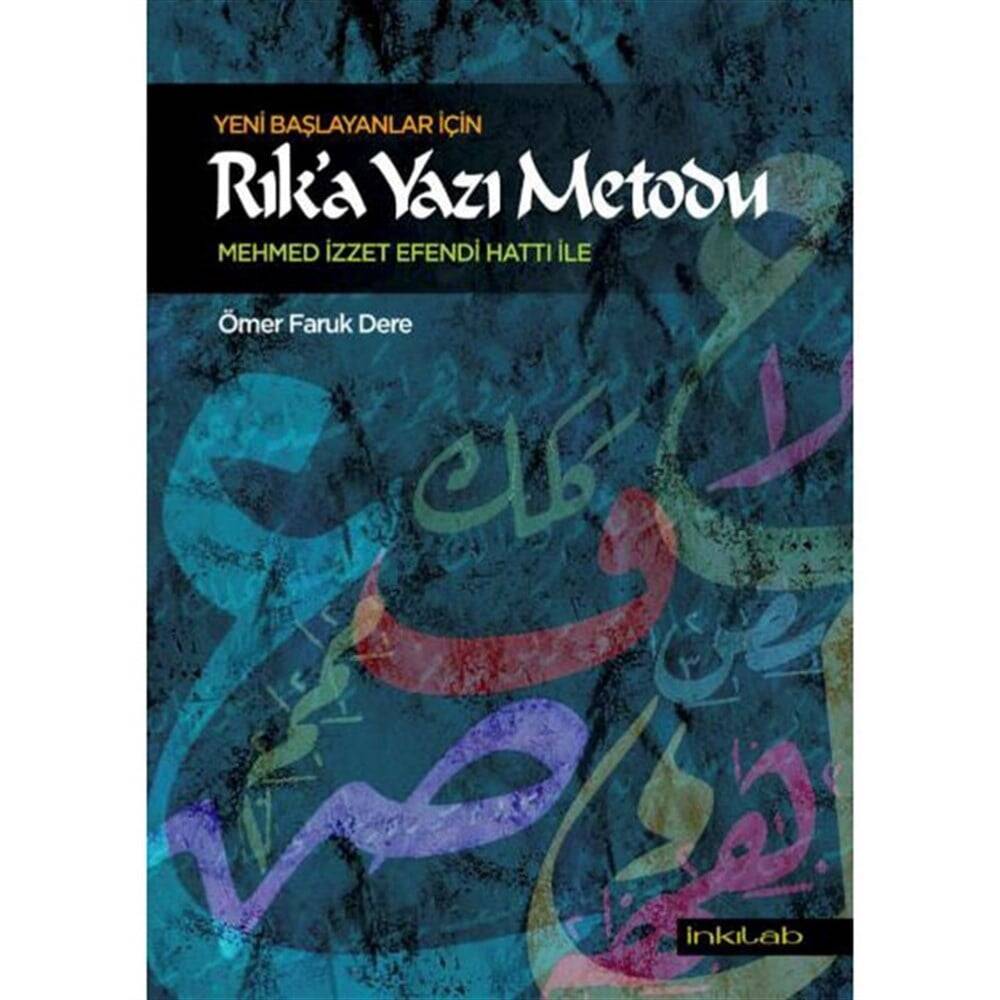 Rik'a Writing Method for Beginners