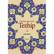 Yeni Başlayanlar İçin Tezhip (1) - Hacer Sönmez