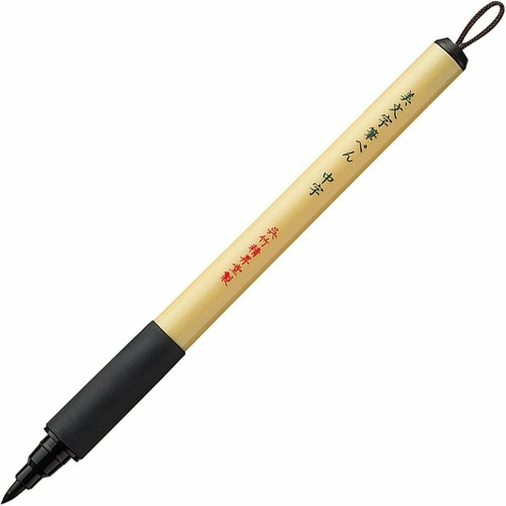 Zig Bimoji Pen Xt3-10S Medium Felt Tip