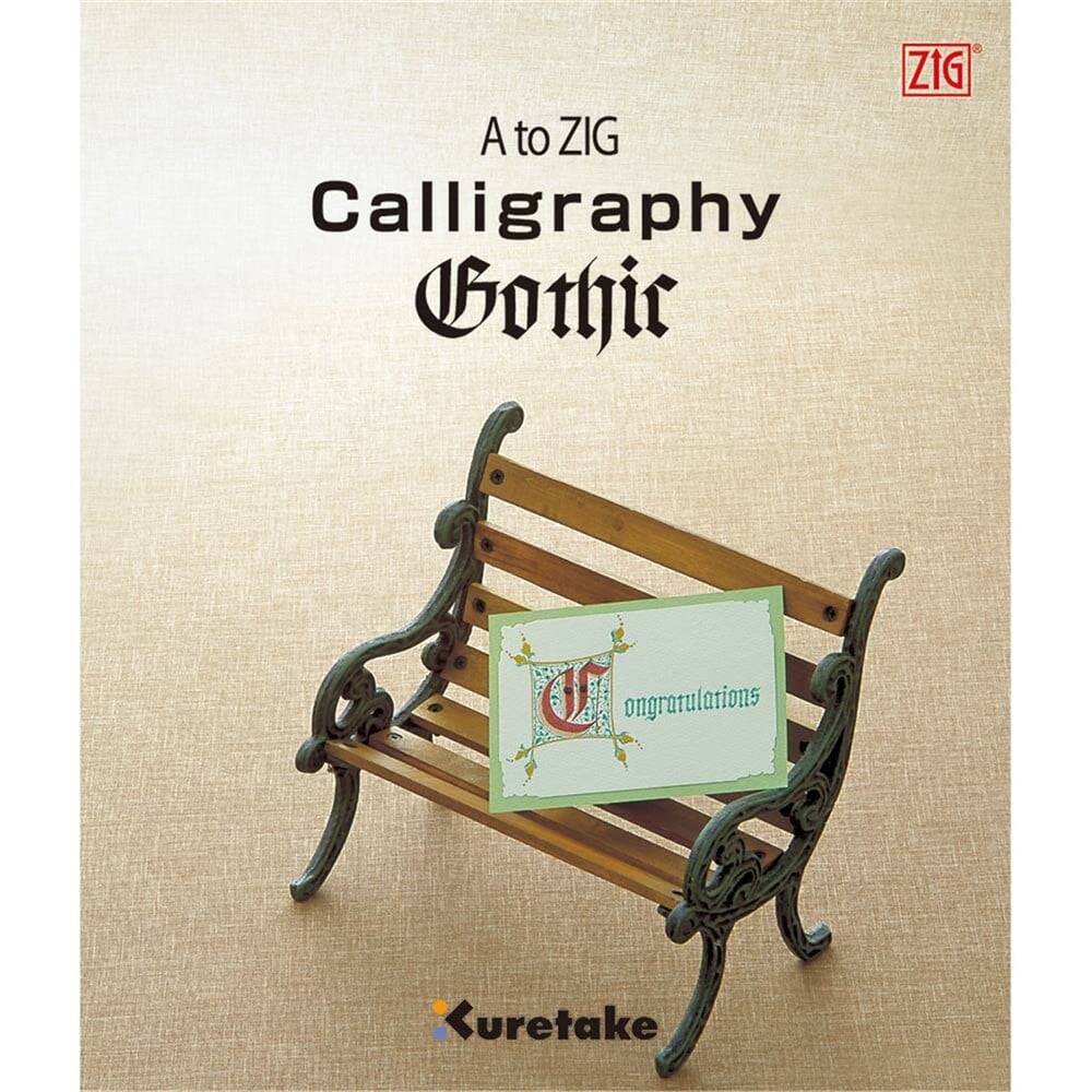 Zig Calligraphy Gothic Calligraphy Tutorial Booklet Kuretake A To Zig
