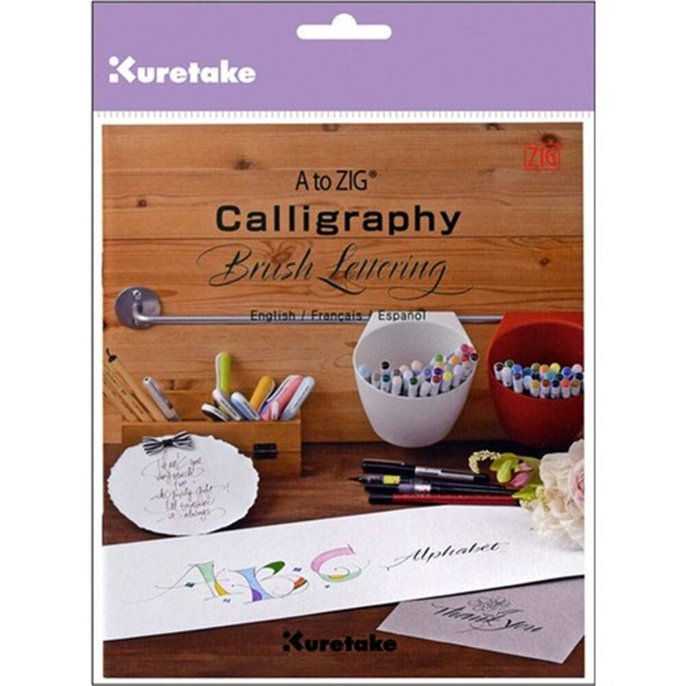 Zig Brush Lettering Tutorial Booklet intx500-801