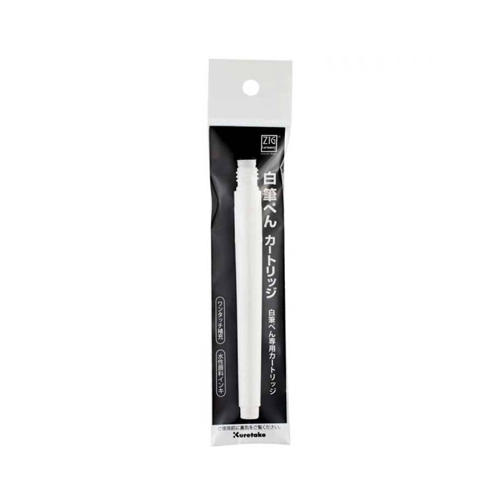 Zig Mangaka Brush Pen White Refill
