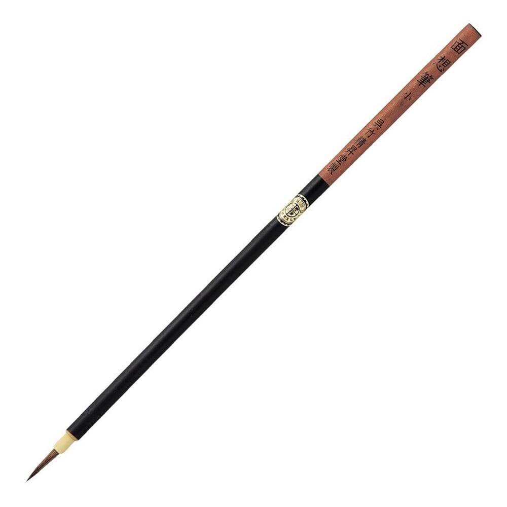 Zig Mangaka Brush Menso Small