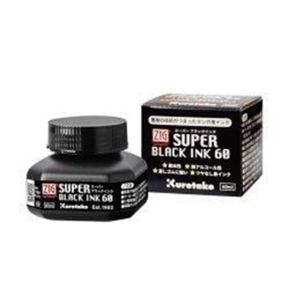 Zig Mangaka Ink Super Black 60 ml