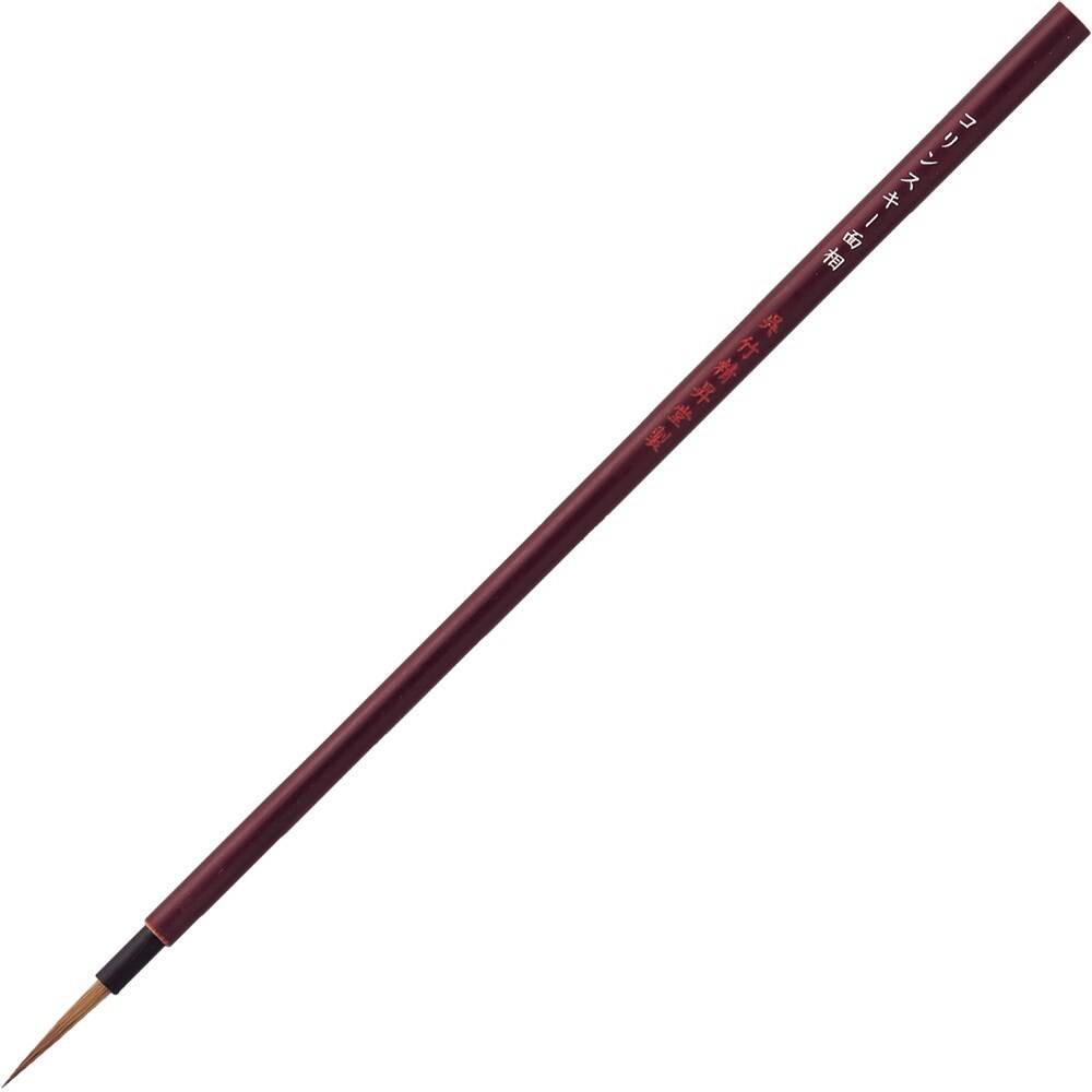 Zig Menso Brush Kolinsky Small Karikatür & Kaligrafi Fırçası Kolinsky Small
