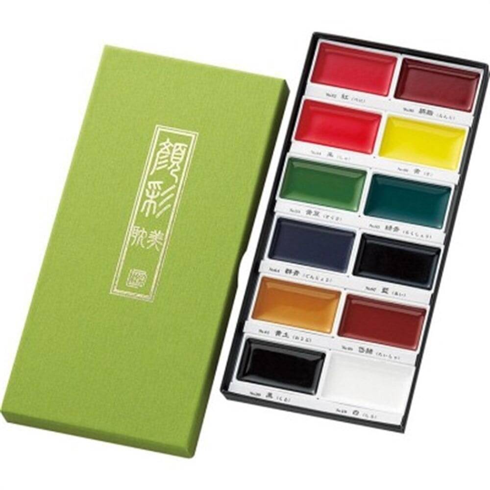 Zig Pigment Gansai Tambi Watercolor Set of 12