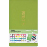 Zig Pigment Gansai Tambi Watercolor Set of 36