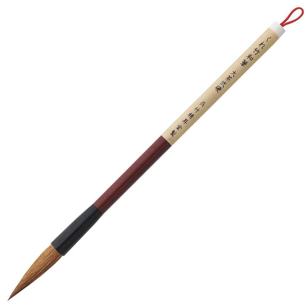 Zig Watercolor Brush Thick No: 4