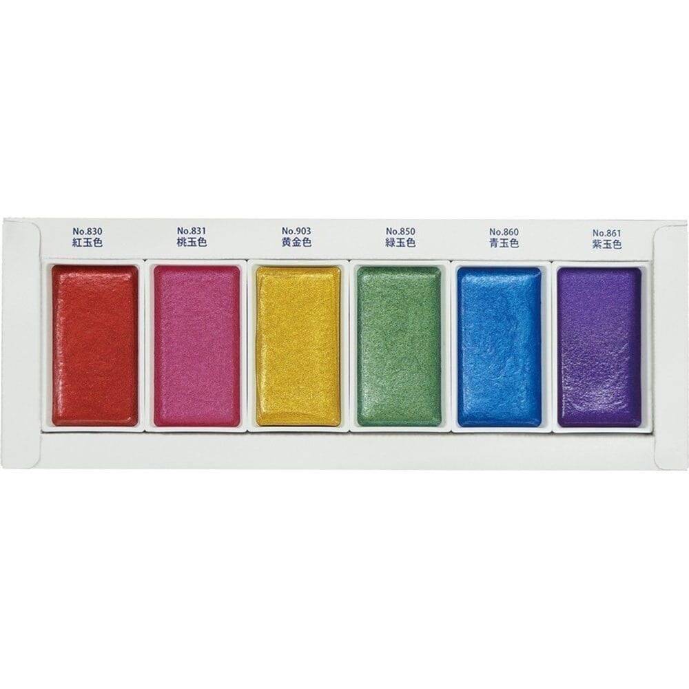 Zig Suluboya Pigment Gem Color Mc20-Gc/6V 6 Renk