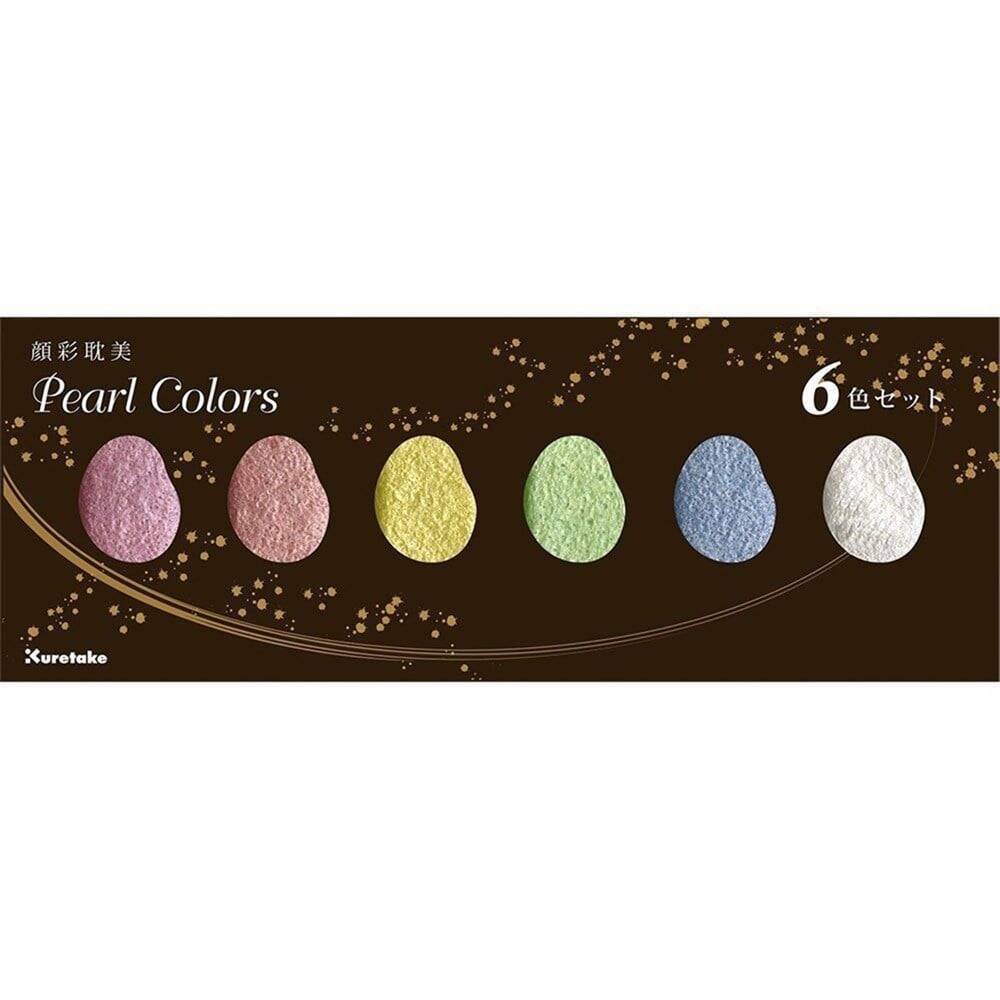 Zig Suluboya Pigment Pearl Colors Mc20Pc/6V 6 Renk